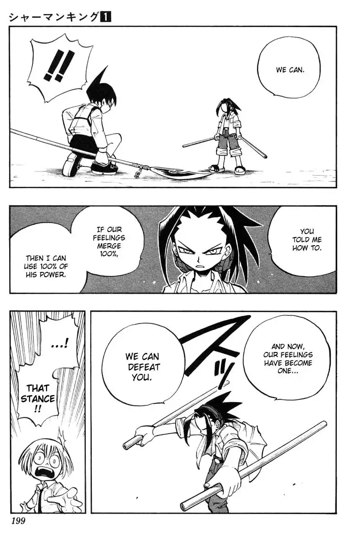 Shaman King Chapter 8 18